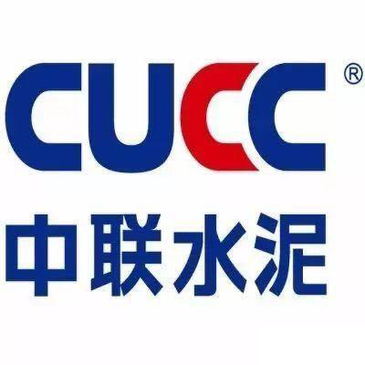 華為測(cè)控合作客戶(hù)-中聯(lián)水泥